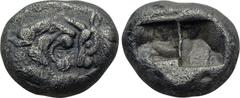 KINGS OF LYDIA. Kroisos (560-546 BC). Siglos. Sardes. Obv: Confronted foreparts of lion and bull. Rev: Double incuse square punch. SNG Kayhan 1026. Condition: Very fine. Weight: 5.17 g. Diameter: 15 m