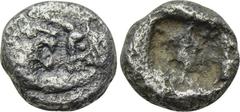 KINGS OF LYDIA. Kroisos (560-546 BC). 1/12 Stater. Sardes. Obv: Confronted foreparts of lion and bull. Rev: Incuse punch. SNG Kayhan 1020. Condition: Very fine. Weight: 0.69 g. Diameter: 8 mm.