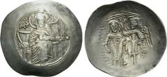 ISAAC II ANGELUS (1185-1195). EL Aspron Trachy. Constantinople. Obv: MP - ΘV. The Theotokos (Virgin Mary) enthroned facing, wearing nimbus, pallium and maphorium, holding head of the infant christ bef