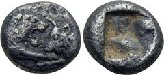 KINGS OF LYDIA. Kroisos (560-546 BC). 1/12 Stater. Sardes. Obv: Confronted foreparts of lion left and bull right. Rev: Incuse punch. SNG Kayhan 1020. Condition: Very fine. Weight: 0.84 g. Diameter: 8 