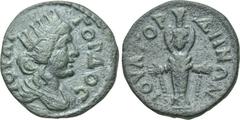 LYDIA. Gordus Julia. Pseudo-autonomous. Time of Antoninus Pius (138-161). Ae. Obv: ΙΟVΛΙ ΓΟΡΔΟC . Draped and turreted bust of Tyche right. Rev: IOVΛ ΓΟΡΔΗΝΩΝ. Cult statue of Artemis Ephesia facing. BM