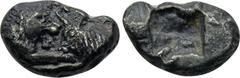 KINGS OF LYDIA. Kroisos (Circa 560-546 BC). 1/12 Stater. Sardes. Obv: Confronted foreparts of lion and bull. Rev: Incuse punch. SNG Kayhan 1020; SNG Copenhagen -; SNG von Aulock 2880; Rosen 668. Condi