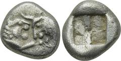 KINGS OF LYDIA. Kroisos (Circa 560-546 BC). 1/24 Stater. Sardes. Obv: Confronted foreparts of lion and bull. Rev: Incuse punch. SNG Kayhan 1022. Condition: Very fine. Weight: 0.48 g. Diameter: 6 mm.