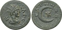 LYDIA. Bagis. Pseudo-autonomous. Ae (Circa 200-268). Obv: KAICAPEΩN. Radiate and draped bust of Helios right. Rev: BAΓHNΩN. Star within crescent. SNG Copenhagen 46. Condition: Very fine. Weight: 1.84 