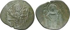 LATIN RULERS OF CONSTANTINOPLE. Billon-Aspron Trachy. Constantinople. Obv: IC - XC. Christ enthroned facing, holding book of gospels and raising hand in benediction. Rev: MP - ΘV. Virgin orans standin