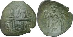 LATIN RULERS OF CONSTANTINOPLE. Billon-Aspron Trachy. Constantinople. Obv: Large cross; I-C X-C in angles. Rev: Emperor standing facing, holding sword and labarum. Sear 2043; LBC 95. Condition: Very f