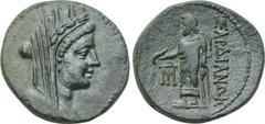 LYDIA. Sardes. Ae (Circa 133 BC-14 AD). Obv: Veiled and turreted bust of Tyche right. Rev: ΣΑΡΔΙΑΝΩΝ. Zeus Lydios standing left, holding sceptre and eagle. Control: monogram. SNG München 463; SNG von 