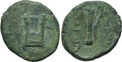 LYCIA. Tlos. Ae (Circa 2nd-1st centuries BC). Obv: Lyre. Rev: TΛΩΕΩΝ. Bowcase. BMC -