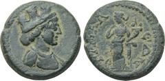 LYDIA. Tabala. Pseudo-autonomous (2nd-3rd centuries). Ae. Obv: Turreted bust of Tyche right. Rev: TABAΛЄΩN. Tyche standing left, holding cornucopia; wheel at feet. SNG von Aulock -; SNG Copenhagen -; 