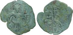 MICHAEL VIII PALAEOLOGOS (1261-1282). Trachy. Constantinople. Obv: Half length bust of St. George facing, holding spear and shield. Rev: Emperor and St. Constantine standing facing, holding patriarcha