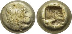 KINGS OF LYDIA. Time of Alyattes-Kroisos (Circa 610-546 BC). EL Hemihekte. Sardes. Obv: Head of roaring lion right, star on forehead. Rev: Incuse square punch. Weidauer 90; Rosen 654; SNG Kayhan 1015.