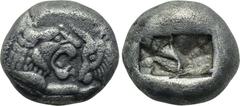 KINGS OF LYDIA. Kroisos (Circa 560-546 BC). Siglos. Sardes. Obv: Confronted foreparts of lion and bull. Rev: Double incuse square punch. SNG Kayhan 1024-1026. Condition: Very fine. Weight: 5.18 g. Dia
