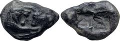 KINGS OF LYDIA. Kroisos (Circa 560-546 BC). Siglos. Sardes. Obv: Confronted foreparts of lion and bull. Rev: Double incuse square punch. SNG Kayhan 1026. Condition: Very fine. Weight: 4.93 g. Diameter