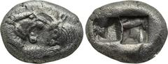 KINGS OF LYDIA. Kroisos (Circa 560-546 BC). Siglos. Sardes. Obv: Confronted foreparts of lion and bull. Rev: Double incuse square punch. SNG Kayhan 1026. Condition: Very fine. Weight: 5.19 g. Diameter