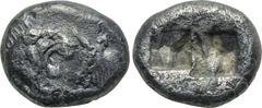 KINGS OF LYDIA. Kroisos (Circa 560-546 BC). Siglos. Sardes. Obv: Confronted foreparts of lion and bull. Rev: Double incuse square punch. SNG Kayhan 1024-1026. Condition: Very fine. Weight: 4.12 g. Dia