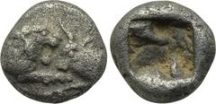 KINGS OF LYDIA. Kroisos (Circa 560-546 BC). 1/12 Stater. Sardes. Obv: Confronted foreparts of lion and bull. Rev: Incuse square punch. SNG Kayhan 1020; SNG von Aulock 2880. Condition: Very fine. Weigh