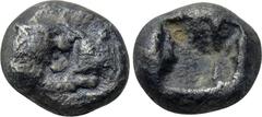 KINGS OF LYDIA. Kroisos (Circa 560-546 BC). 1/12 Stater. Sardes. Obv: Confronted foreparts of lion and bull. Rev: Incuse square punch. SNG Kayhan 1020; SNG von Aulock 2880. Condition: Good fine. Weigh