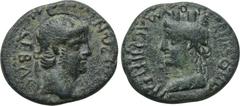 LYDIA. Magnesia ad Sipylum. Nero (54-68). Ae. Obv: NEPΩN CEBAC. Bare head right. Rev: MAΓNHTΩN AΠO CIΠYΛOY. Turreted head of Tyche left. SNG von Aulock 3002. Condition: Very fine. Weight: 6.00 g. Diam