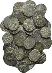 55 Ottoman akce. Obv: . Rev: . . Condition: See picture. Weight: g. Diameter: mm.