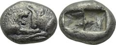 KINGS OF LYDIA. Kroisos (Circa 560-546 BC). Siglos. Sardes. Obv: Confronted foreparts of lion and bull. Rev: Double incuse square punch. SNG Kayhan 1026. Condition: Very fine. Weight: 5.03 g. Diameter