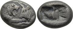 KINGS OF LYDIA. Kroisos (Circa 560-546 BC). 1/6 Siglos. Sardes. Obv: Confronted foreparts of lion and bull. Rev: Double incuse square punch. SNG Kayhan 1019. Condition: Very fine. Weight: 1.66 g. Diam