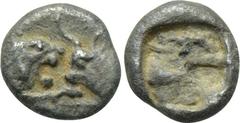 KINGS OF LYDIA. Kroisos (Circa 560-546 BC). 1/24 Stater. Sardes. Obv: Confronted foreparts of lion and bull. Rev: Incuse square punch. SNG Kayhan 1022; Klein 562. Condition: Very fine. Weight: 0.26 g.