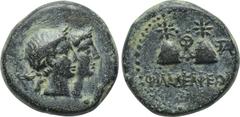 LYDIA. Philadelphia. (2nd-1st centuries BC). Ae. Obv: Jugate laureate heads of the Dioscuroi right. Rev: ΦΙΛΑΔΕΛΦΕΩΝ. Pileoi of the Dioscuroi surmounted by star. Controls: monogram between and to righ