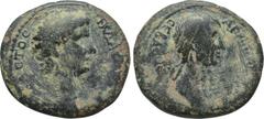 LYDIA. Thyateira. Claudius, with Agrippina Minor (41-54). Ae. Obv: ΤΙ ΚΛΑΥΔΙΟΣ ΚΑΙΣΑΡ ΣΕΒΑΣΤΟΣ. Bare head of Claudius right. Rev: ΑΓΡΙΠΠΙΝΑΝ / ΣΕΒΑΣΤΗΝ ΘΥΑΤΙΡΗΝΟΙ. Draped bust of Agrippina right. RPC 