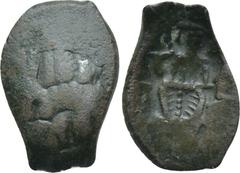 EMPIRE OF THESSALONICA. John Comnenus-Ducas (1237 - 1242). Small module Trachy. Thessalonica. Obv: Incuse of reverse. Rev: Emperor seated facing, holding sword lying on his knees. Sear -; Sommer -; LB