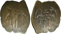 EMPIRE OF THESSALONICA. John Comnenus-Ducas (1237 - 1242). Small module Trachy. Thessalonica. Obv: Incuse of reverse. Rev: Emperor and the virgin standing facing, both holding long staff surmounted by