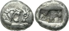 KINGS OF LYDIA. Kroisos (Circa 560-546 BC). Siglos. Sardes. Obv: Confronted foreparts of lion and bull. Rev: Double incuse square punch. SNG Kayhan 1024-1026. Condition: Very fine. Weight: 5.24 g. Dia