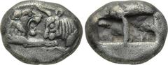 KINGS OF LYDIA. Kroisos (Circa 560-546 BC). 1/3 Siglos. Sardes. Obv: Confronted foreparts of lion and bull. Rev: Double incuse square punch. Rosen 666. Condition: Very fine. Weight: 3.50 g. Diameter: 