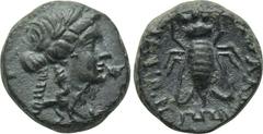 LYDIA. Tripolis as Apollonia. Ae (2nd-1st centuries BC). Obv: Laureate head of Apollo right. Rev: AΠΟΛΛΩΝΙΑΤΩΝ. Bee; maeander pattern below. Imhoof-Blumer, KM p. 188, 1. Condition: Extremely fine. Wei