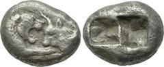 KINGS OF LYDIA. Kroisos (Circa 560-546 BC). Siglos. Sardes. Obv: Confronted foreparts of lion and bull. Rev: Double incuse square punch. SNG Kayhan 1026. Condition: Very fine. Weight: 5.11 g. Diameter