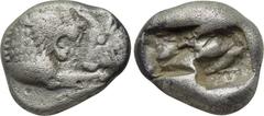 KINGS OF LYDIA. Kroisos (Circa 560-546 BC). 1/6 Siglos. Sardes. Obv: Confronted foreparts of lion and bull. Rev: Double incuse square punch. SNG Kayhan 1019. Condition: Very fine. Weight: 1.71 g. Diam