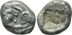 KINGS OF LYDIA. Kroisos (Circa 560-546 BC). 1/12 Stater. Sardes. Obv: Confronted foreparts of lion and bull. Rev: Incuse punch. SNG Kayhan 1020-1021. Condition: Very fine. Weight: 0.82 g. Diameter: 9 