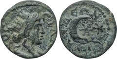 LYDIA. Silandus. Pseudo-autonomous issue. Ae (Circa 193-235). Obv: CIΛANΔOC. Turreted and draped bust of Tyche right. Rev: CIΛANΔЄΩN. Two stars within crescent. SNG Tübingen 3829; Waddington 5283; BMC