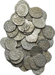 50 Ottoman akce. Obv: . Rev: . . Condition: See picture. Weight: g. Diameter: mm.