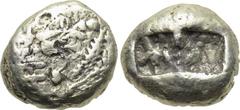 KINGS OF LYDIA. Alyattes (Circa 610-560 BC). Fourrée Trite. Obv: WALWET ( in Lydian ). Confronted heads of lions (only the right is visible). Rev: Double incuse square punch. Cf. Weidauer 91-6. Condit