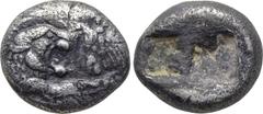 KINGS OF LYDIA. Kroisos (Circa 560-546 BC). Siglos. Sardes. Obv: Confronted foreparts of lion and bull. Rev: Double incuse square punch. SNG Kayhan 1024-1026. Condition: Very fine. Weight: 4.0 g. Diam