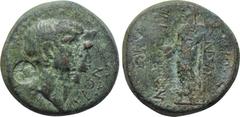 LYDIA. Cilbiani Superior. Nero with Agrippina II (54-68). Ae. Au- Anton-, son of Poulichros, magistrate. Obv: NEPUN KAΙΣAP. Jugate head of Nero and draped bust of Agrippina right; uncertain mark in ci