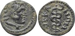 LYDIA. Hyrcanis. Pseudo-autonomous. Ae (1st-3rd centuries). Obv: Head of Herakles right, wearing lion skin. Rev: YPKANΩN. Serpent-entwined staff. BMC 5. Condition: Very fine. Weight: 1.74 g. Diameter: