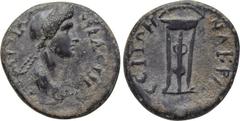 LYDIA. Nakrasa. Domitia (Augusta, 81.96). Ae. Obv: ΔOMITIA CEBACTH. Draped bust of Domitia right. Rev: NΑΚΡΑCΕΙΤΩΝ. Tripod. RPC 933. Condition: Very fine. Weight: 2.57 g. Diameter: 17 mm.