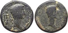 LYDIA. Nysa. Augustus, with Gaius (27 BC-AD 14). Ae. Obv: ΣΕΒΑΣΤΟΣ. Laureate head of Augustus right; to left, crowning Nike standing right. Rev: ΝΥΣΑΕΩΝ ΓΑΙΟΣ ΚΑΙΣΑΡ. Bare head of Gaius right. RPC I 2