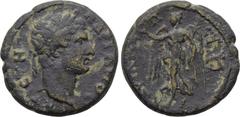 LYDIA. Stratonicaea-Hadrianopolis. Hadrian (117-138). Ae. Obv: ΑΔΡΙΑΝΟC KTICΤΗC. Laureate head right. Rev: AΔΡΙΑΝΟΠ CT YΠ . Nike advancing left with wreath and palm. BMC -; SNG Copenhagen -; SNG von A