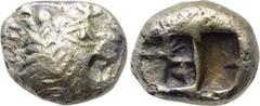 KINGS OF LYDIA. Time of Alyattes-Kroisos (Circa 610-546 BC). Fourée Trite. Obv: Head of roaring lion right; star on forehead. Rev: Two incuse square punches. Cf. Weidauer 89; cf. SNG Kayhan 1013. Cond