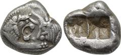 KINGS OF LYDIA. Kroisos (Circa 560-546 BC). Siglos. Sardes. Obv: Confronted foreparts of lion and bull. Rev: Two incuse square punches. SNG Kayhan 1024-6. Condition: Very fine. Weight: 5.16 g. Diamete