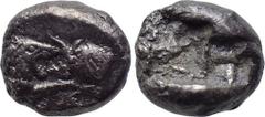 KINGS OF LYDIA. Kroisos (560-546 BC). 1/6 Stater. Sardes. Obv: Confronted foreparts of lion and bull. Rev: Double incuse square punch. SNG Kayhan 1019. Condition: Very fine. Weight: 1.50 g. Diameter: 