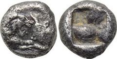 KINGS OF LYDIA. Kroisos (Circa 560-546 BC). 1/12 Stater. Sardes. Obv: Confronted foreparts of lion and bull. Rev: Incuse punch. SNG Kayhan 1020-1021. Condition: Very fine. Weight: 0.83 g. Diameter: 7 