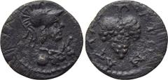 LYDIA. Attaleia. Pseudo-autonomous (2nd-3rd centuries). Obv: Helmeted bust of Roma right, wearing aegis around neck. Rev: ATTAΛЄATΩN. Grape bunch. SNG Copenhagen 37; BMC 12. Condition: Very fine. Weig